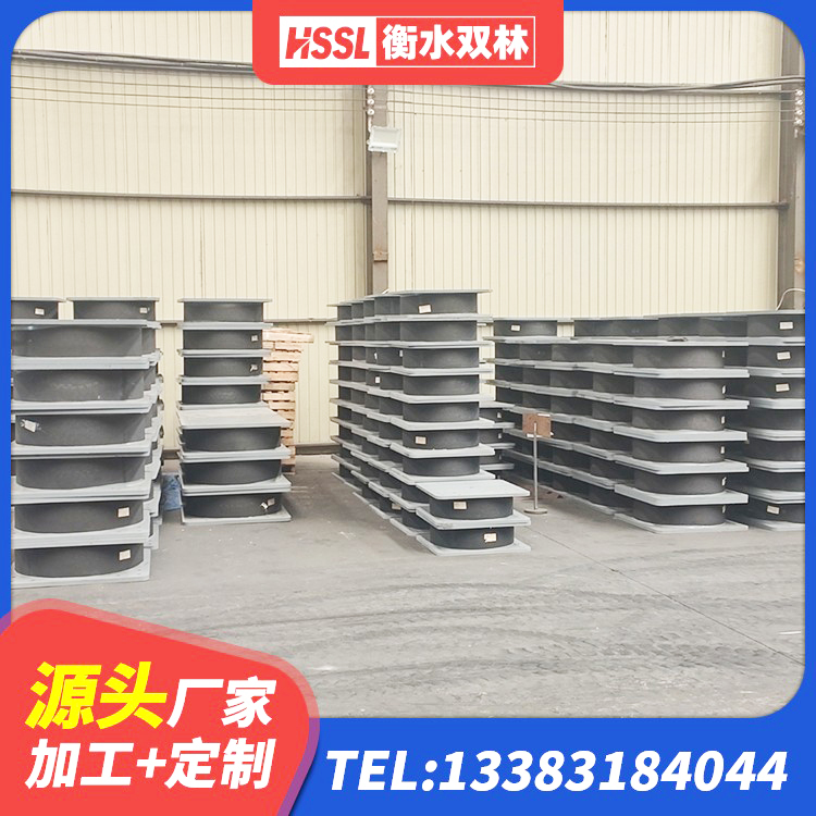 宁县建筑受力的隔震支座厂家 宁县LNR900隔震支座多少钱 宁县建筑高阻尼建筑橡胶隔震支座 宁县建筑圆形铅芯隔震支座源头工厂 - 第4张