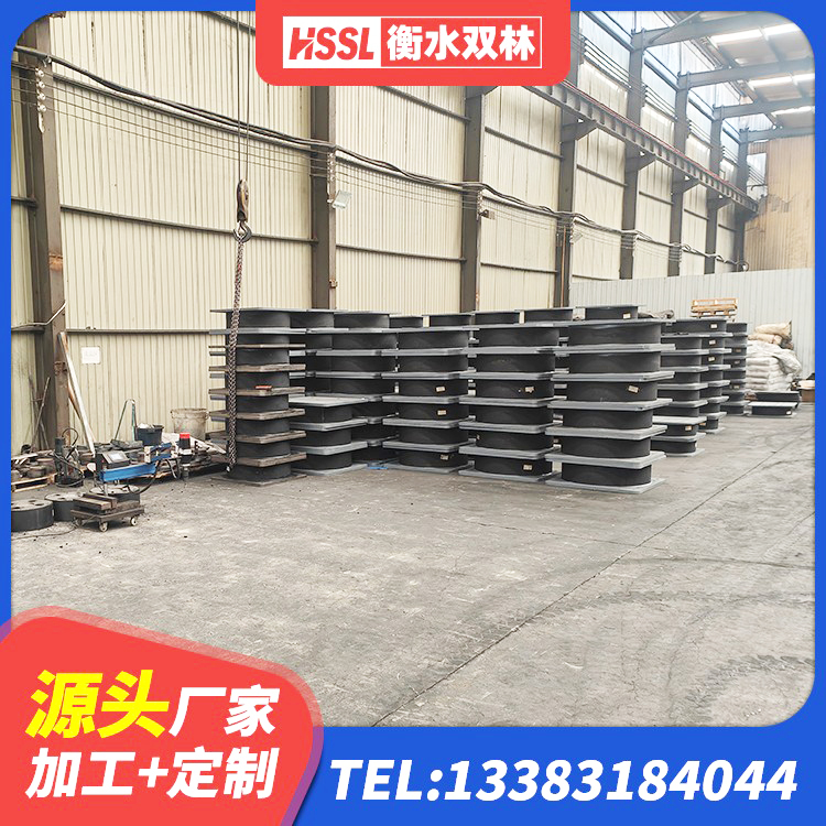 宁县房建减隔震支座源头工厂 宁县LRB1000橡胶隔震支座厂家 宁县HDR600高阻尼橡胶支座 宁县隔震建筑的隔震支座 - 第5张