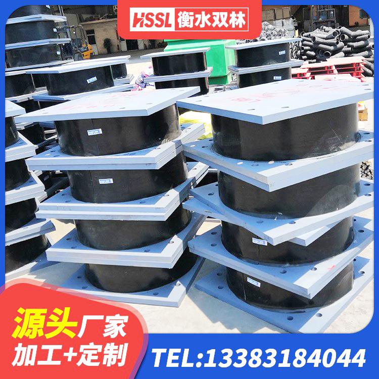宁县建筑钢连廊抗震支座 宁县LNR300天然橡胶隔震支座厂家 宁县教学楼隔震支座 宁县HDR高阻尼矩形隔震支座生产厂家