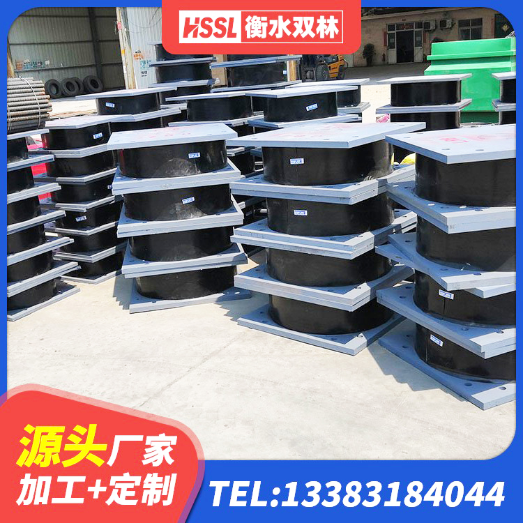 宁县建筑受力的隔震支座厂家 宁县LNR900隔震支座多少钱 宁县建筑高阻尼建筑橡胶隔震支座 宁县建筑圆形铅芯隔震支座源头工厂 - 第7张