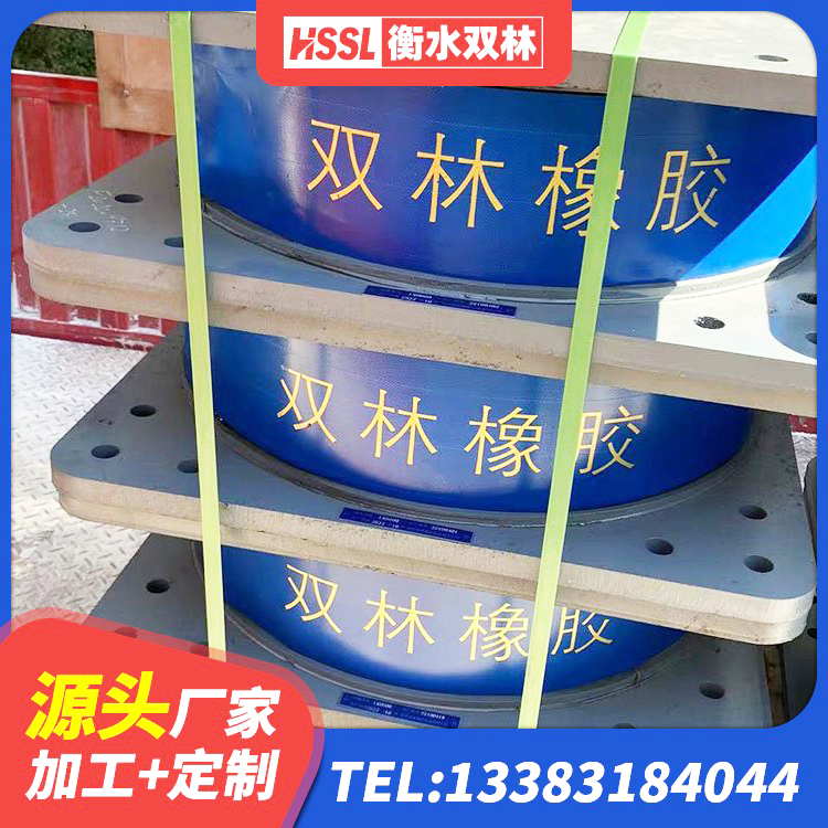 宁县建筑预制高阻尼隔震支座源头工厂 宁县水平力分散型橡胶支座什么价格 宁县建筑铅芯支座生产厂家 宁县建筑隔震支座多少钱-个 - 第3张