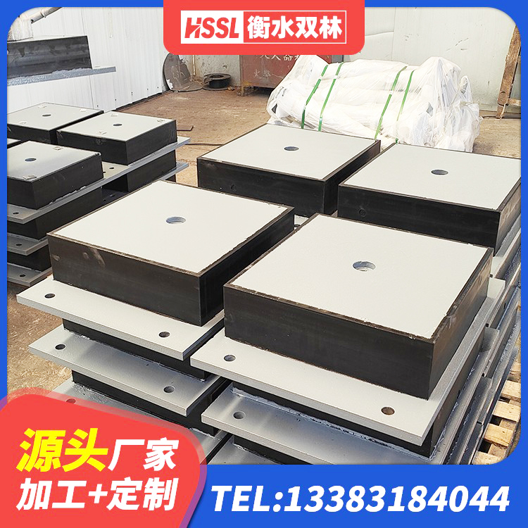 宁县铅芯橡胶隔震支座商家 宁县橡胶隔震支座1型 宁县建筑抗震支座什么价格 宁县LRB600橡胶隔震支座生产厂家 - 第3张