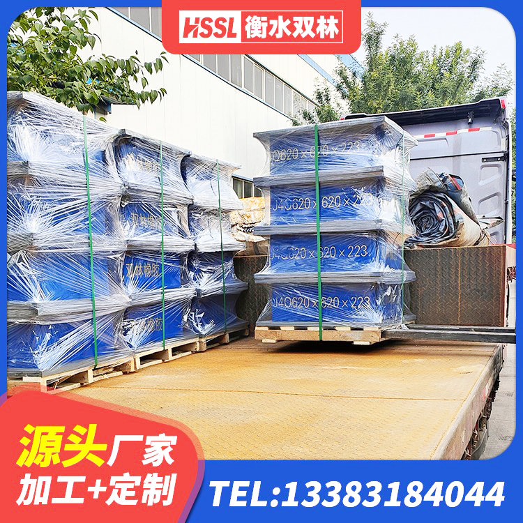 宁县建筑抗震式隔震支座厂家 宁县LRB900-Ⅱ有铅芯橡胶隔震支座厂家 宁县建筑抗震固定支座厂家 宁县隔震支座制造商源头工厂 - 第5张