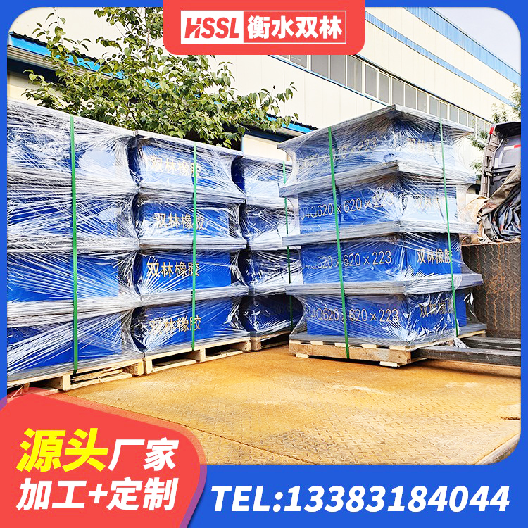 宁县建筑抗震式隔震支座厂家 宁县LRB900-Ⅱ有铅芯橡胶隔震支座厂家 宁县建筑抗震固定支座厂家 宁县隔震支座制造商源头工厂 - 第6张
