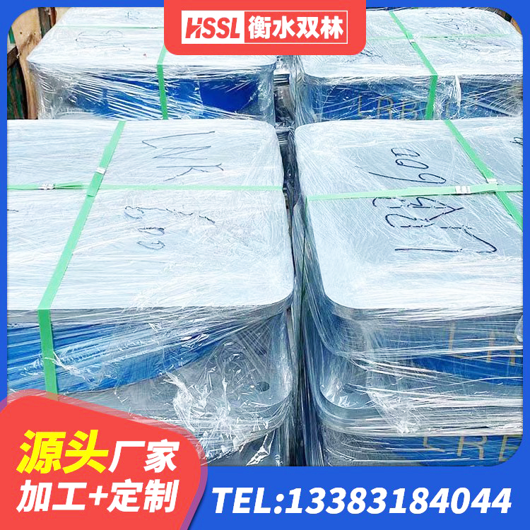 宁县600的隔震支座源头工厂 宁县建筑高阻尼隔震橡胶支座JHDR600 宁县LNR1500隔震支座厂家电话 宁县LRB700抗震支座生产厂家