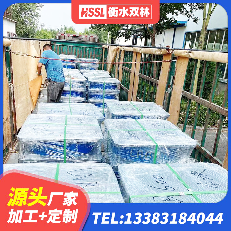 宁县HDR1000隔震支座源头工厂 宁县叠层隔震橡胶支座生产厂家 宁县圆形橡胶隔震支座厂家 宁县建筑抗震支座LRB600厂家 - 第6张