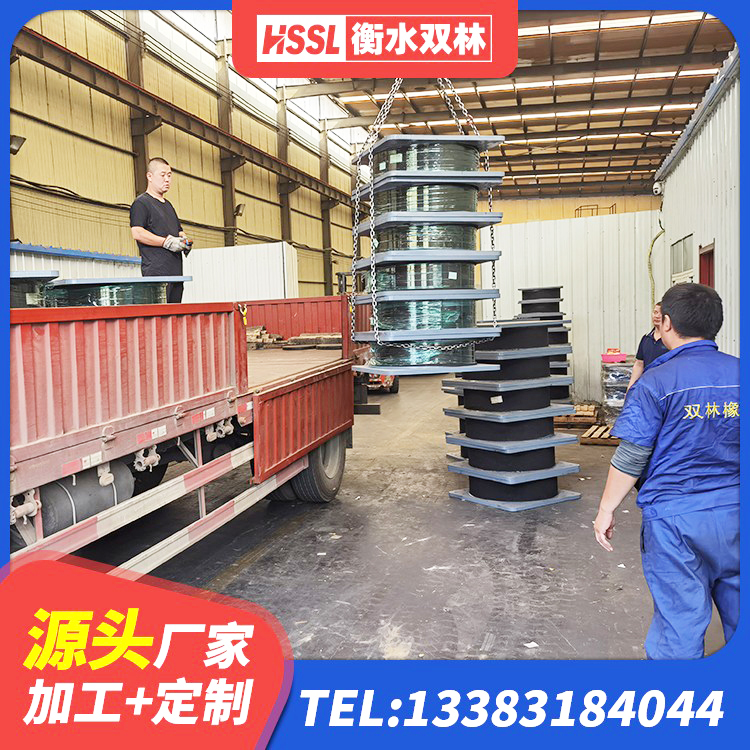 宁县LRB隔震支座厂家 宁县建筑高阻尼隔震支座生产厂家 宁县隔震支座LRB1200生产厂家 宁县建筑隔震支座LBR600厂家 - 第2张