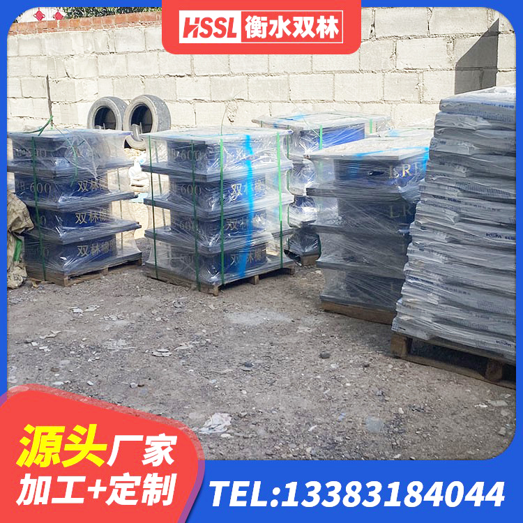 宁县隔震支座LNRY厂家 宁县LNR隔震橡胶支座价格 宁县橡胶隔震支座生产厂家-套源头工厂 宁县隔震支座LNR型多少钱