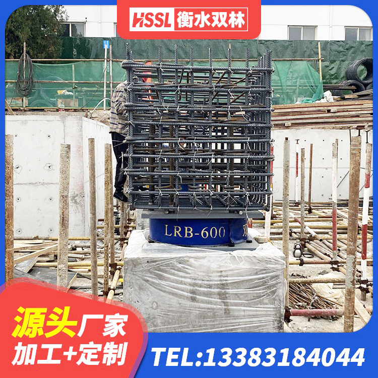 宁县隔震支座LNRY厂家 宁县LNR隔震橡胶支座价格 宁县橡胶隔震支座生产厂家-套源头工厂 宁县隔震支座LNR型多少钱 - 第2张