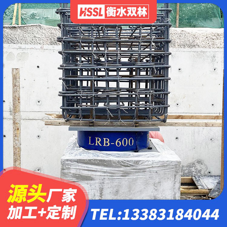 宁县建筑预制高阻尼隔震支座源头工厂 宁县水平力分散型橡胶支座什么价格 宁县建筑铅芯支座生产厂家 宁县建筑隔震支座多少钱-个 - 第5张
