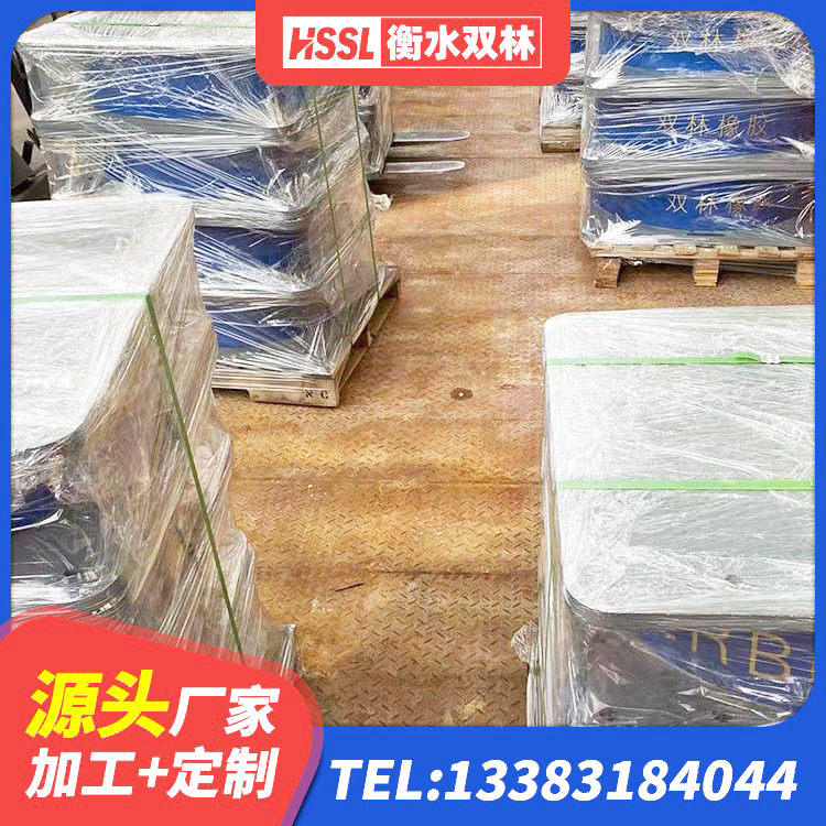 宁县建筑隔震支座LNR700生产厂家 宁县铅芯橡胶隔震支座LRB500 宁县建筑Y4Q铅芯隔震支座 宁县LNR1100橡胶隔震支座 - 第8张