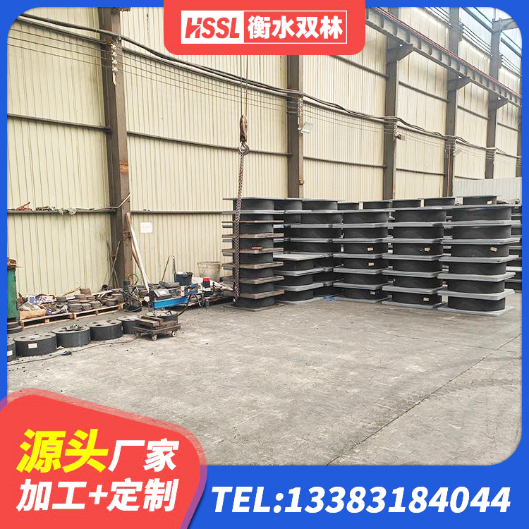 宁县建筑抗震式隔震支座厂家 宁县LRB900-Ⅱ有铅芯橡胶隔震支座厂家 宁县建筑抗震固定支座厂家 宁县隔震支座制造商源头工厂 - 第8张