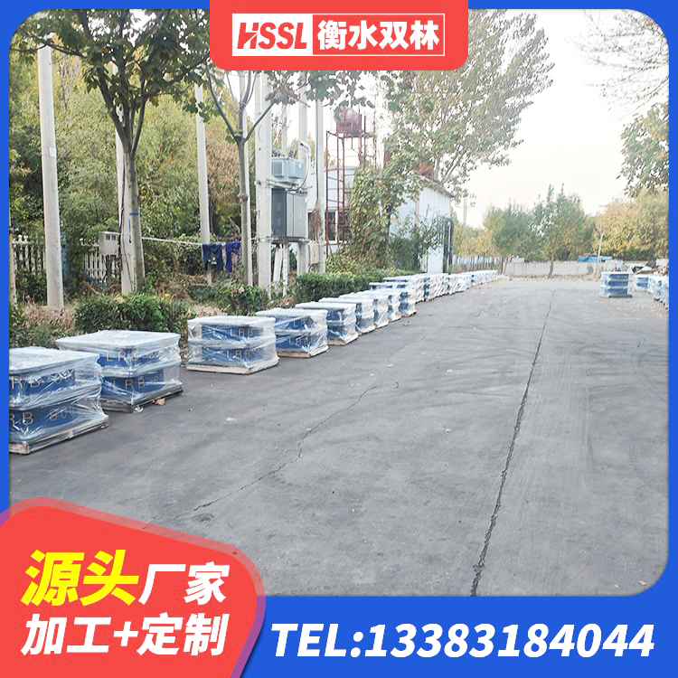 宁县LRB1400隔震支座厂家电话 宁县LNG隔震支座源头工厂 宁县建筑固定型抗震支座厂家 宁县高阻尼HDR橡胶支座生产厂家 - 第2张