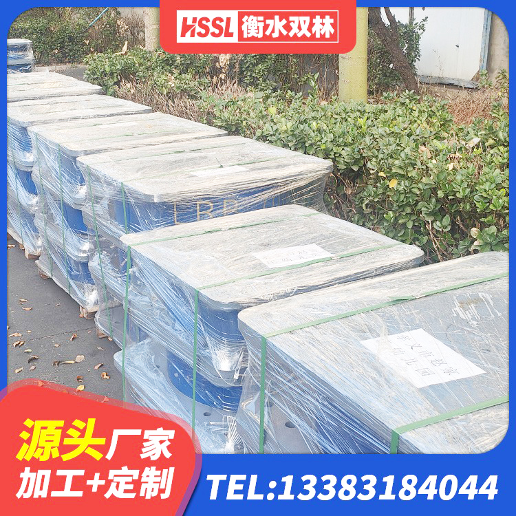 宁县建筑受力的隔震支座厂家 宁县LNR900隔震支座多少钱 宁县建筑高阻尼建筑橡胶隔震支座 宁县建筑圆形铅芯隔震支座源头工厂 - 第2张
