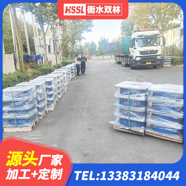 宁县铅芯橡胶隔震支座商家 宁县橡胶隔震支座1型 宁县建筑抗震支座什么价格 宁县LRB600橡胶隔震支座生产厂家 - 第5张
