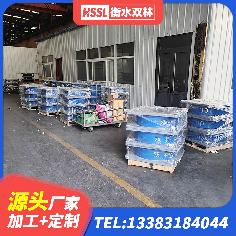 宁县建筑高阻尼比橡胶隔震支座生产厂家 宁县橡胶抗震支座定制 宁县建筑铅芯建筑隔震支座生产厂家 宁县LNR600建筑隔震支座多少钱