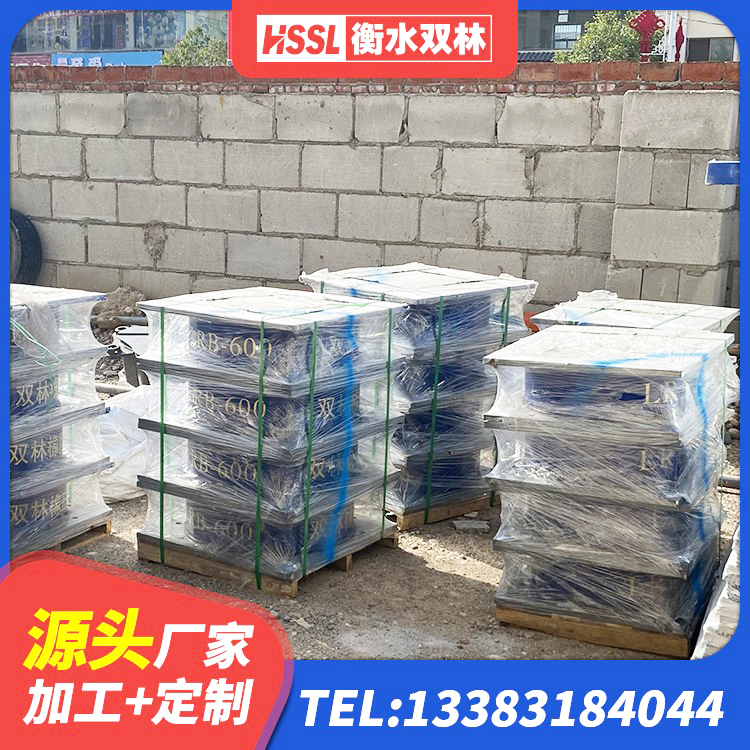 宁县LRB600的隔震支座报价 宁县圆形铅芯隔震支座 宁县建筑铅芯叠层隔震支座源头工厂 宁县抗拔减震支座生产厂家 - 第7张