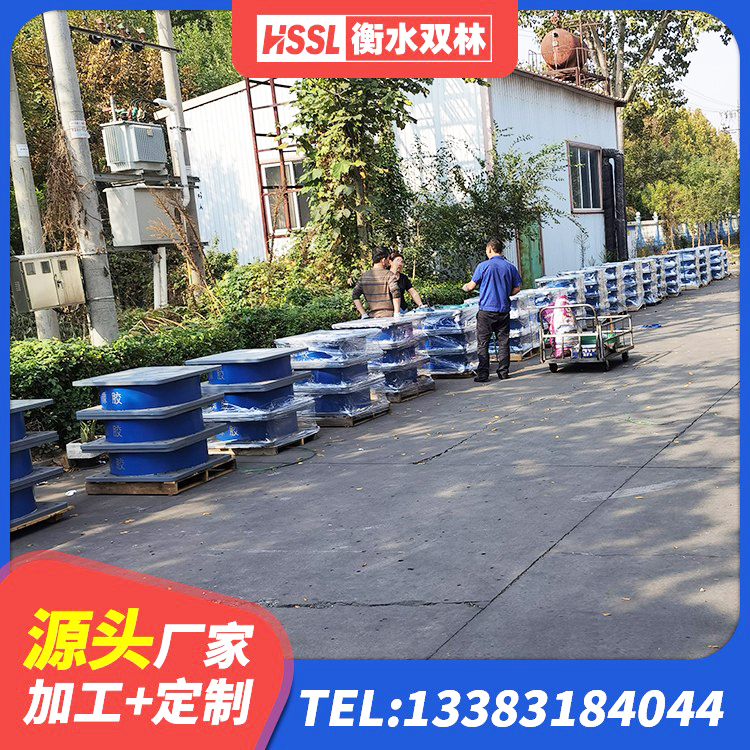 宁县房建减隔震支座源头工厂 宁县LRB1000橡胶隔震支座厂家 宁县HDR600高阻尼橡胶支座 宁县隔震建筑的隔震支座 - 第6张